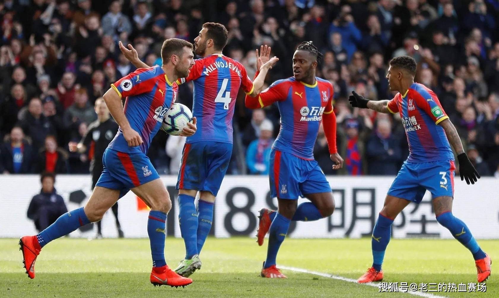 心理因素与 心理因素与