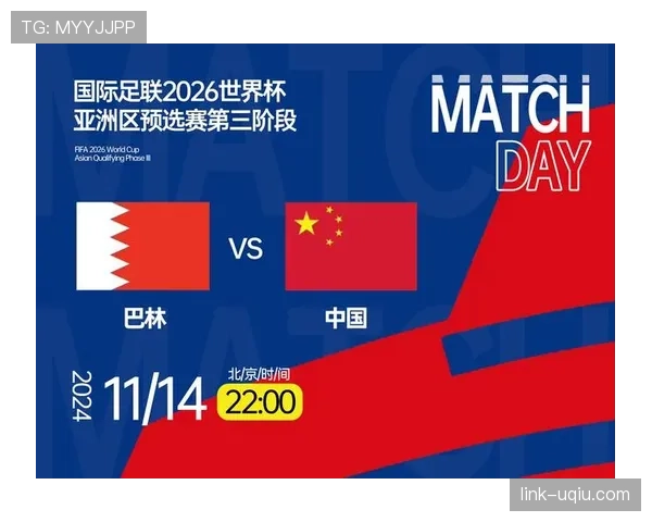 2026世界杯小组赛晋级规则详解:前两名与最佳第三名如何出线 2026世界杯小组赛晋级规则详解:前两名与最佳第三名如何出线