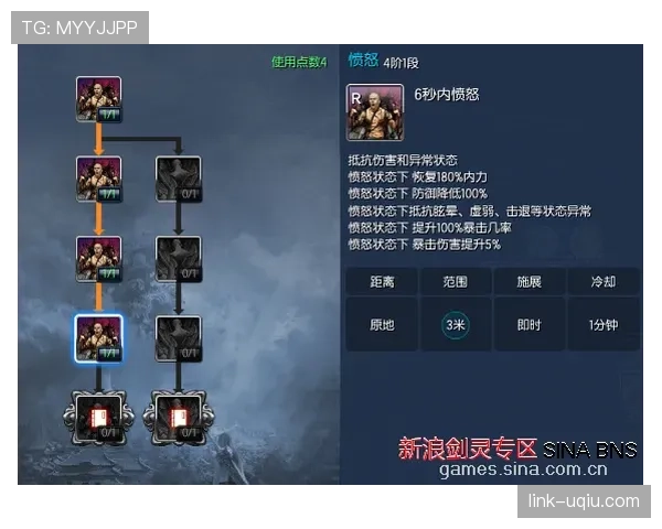 瑞士队近期战绩稳定，连平强敌，展现出稳健的防守与反击能力