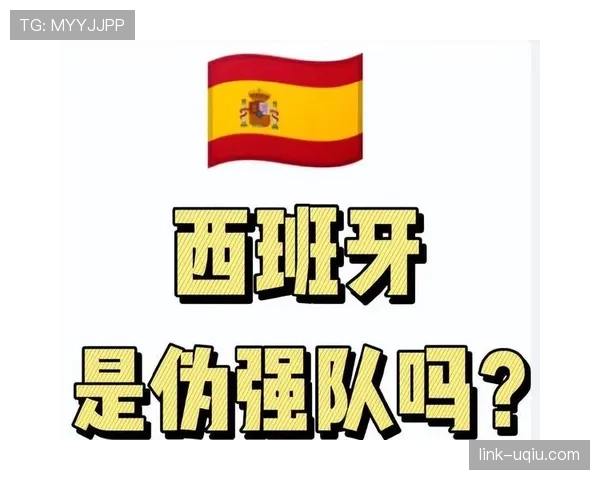 2026世界杯点球大战换门规则是什么