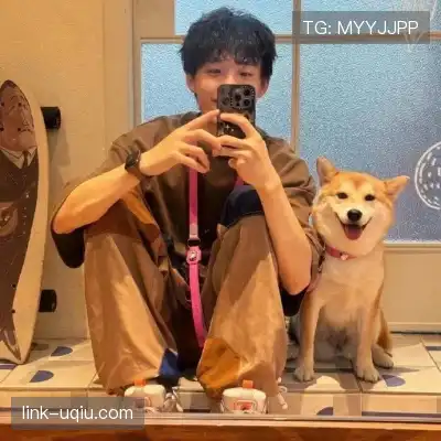 何眉愉